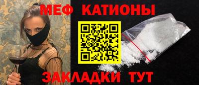 а пвп мука Первоуральск