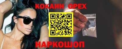 а пвп мука Первоуральск