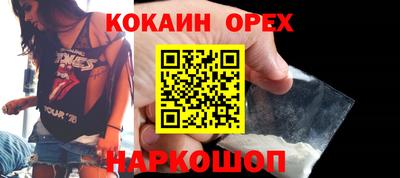 круглые Партизанск