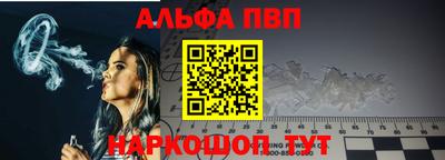 круглые Партизанск