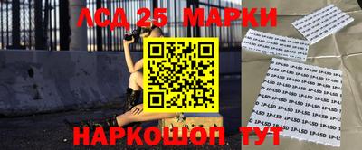 а пвп мука Первоуральск