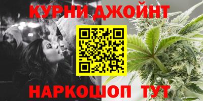 круглые Партизанск