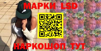 а пвп мука Первоуральск