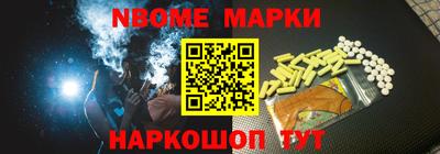 а пвп мука Первоуральск