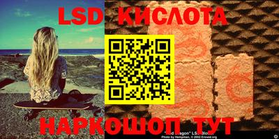 кокс Пенза