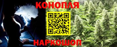 круглые Партизанск