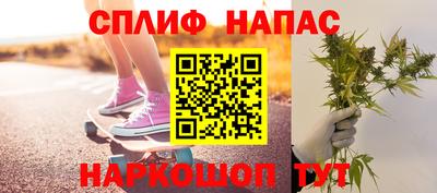 а пвп мука Первоуральск