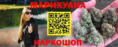 кокс Пенза
