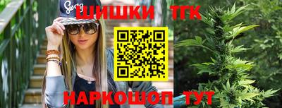 а пвп мука Первоуральск