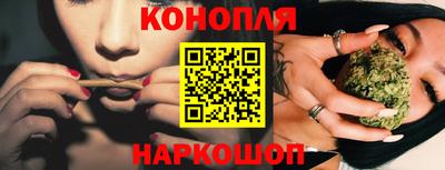 кокс Пенза