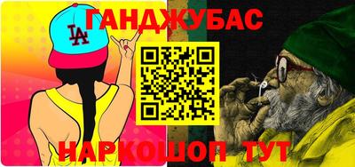 а пвп мука Первоуральск