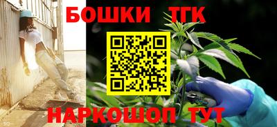 кокс Пенза