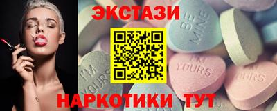 а пвп мука Первоуральск