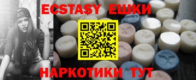 а пвп мука Первоуральск