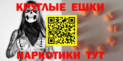 кокс Пенза