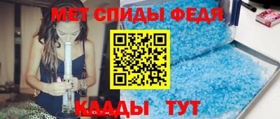 круглые Партизанск