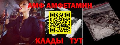 кокс Пенза