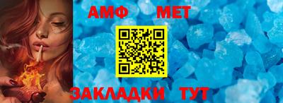 кокс Пенза