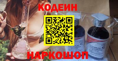 круглые Партизанск