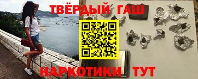 а пвп мука Первоуральск