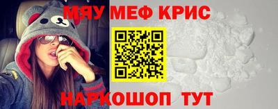 кокс Пенза