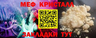 кокс Пенза
