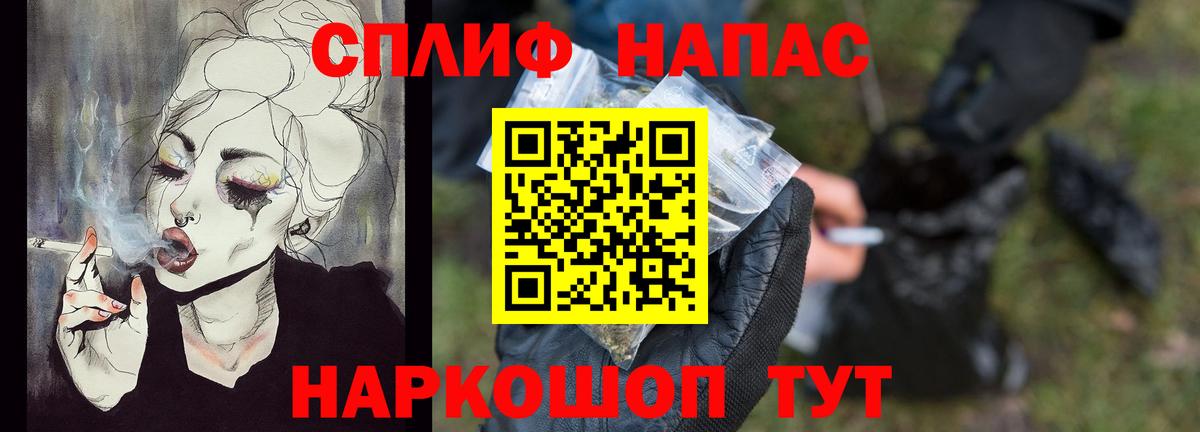 Конопля Bruce Banner  Каннабис тримм  Канабис White Widow  Ханты-Мансийск  Вход с VPN 